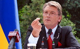 Президент Украины Виктор Ющенко (фото с сайта - ua.rian.ru)