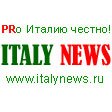   - ITALY NEWS   