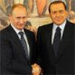 Путин и Берлускони обсуждают сотрудничество в энергетике на вилле Джернетто