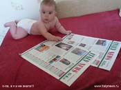 kid&IN_08
