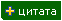 +